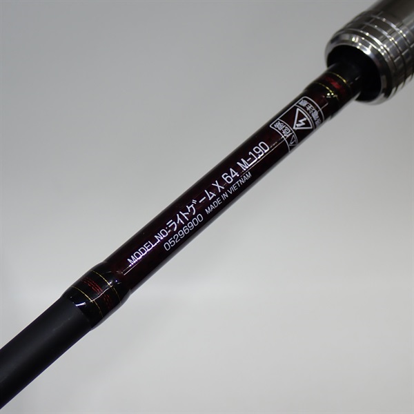 １４ライトゲームＸ６４Ｍ－１９０